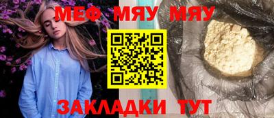 каннабис Среднеуральск