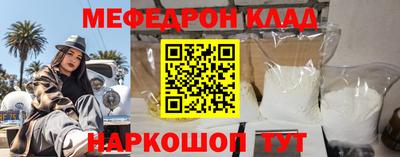 каннабис Среднеуральск