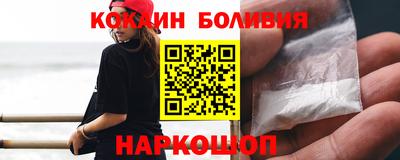 мдпв Старая Купавна