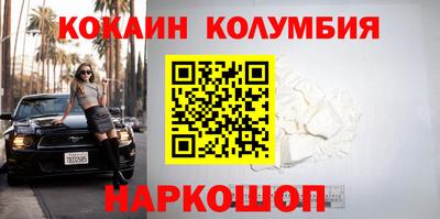 мдпв Старая Купавна