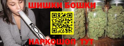 каннабис Среднеуральск