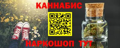 кокаин перу Ставрополь