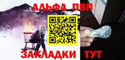 каннабис Среднеуральск