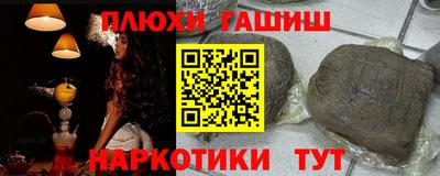 мдпв Старая Купавна