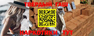 мдпв Старая Купавна